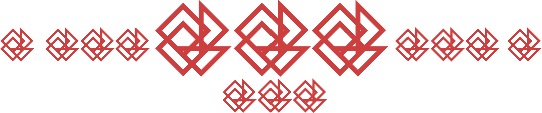 Red Abstract Geometric Shape Design on Transparent Background