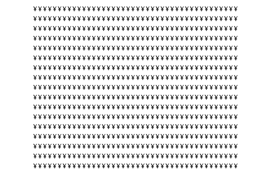 Transparent Japanese Yen Symbols Illustrations Clear Background