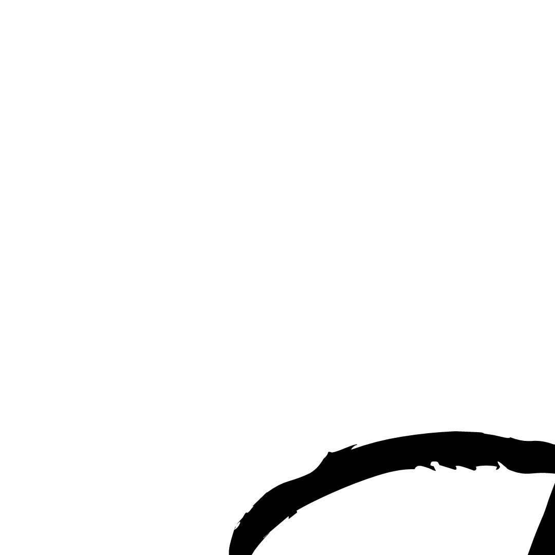 Modern Black Brushstroke on White Background