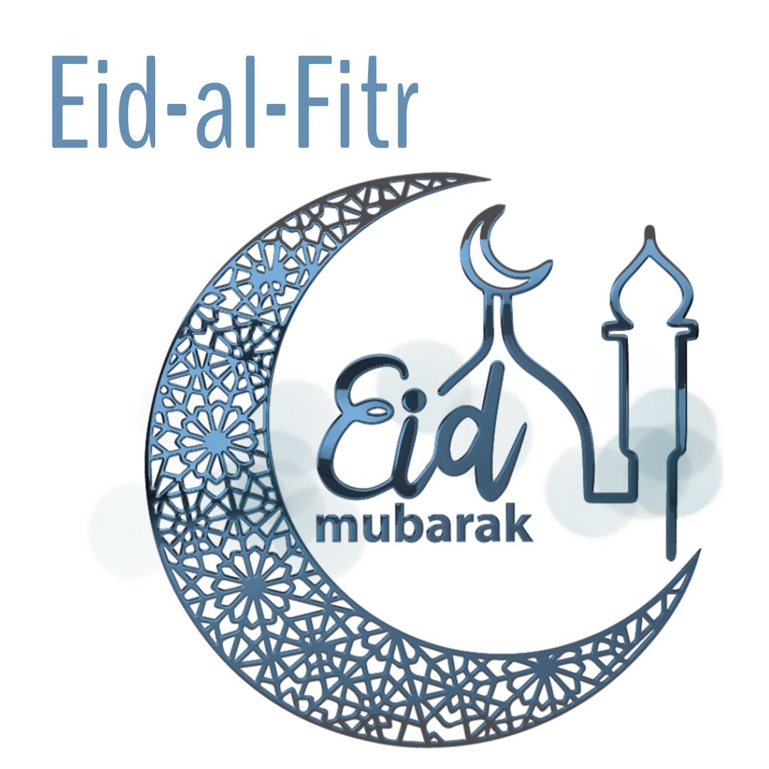 Eid Mubarak Calligraphy with Crescent Moon Design