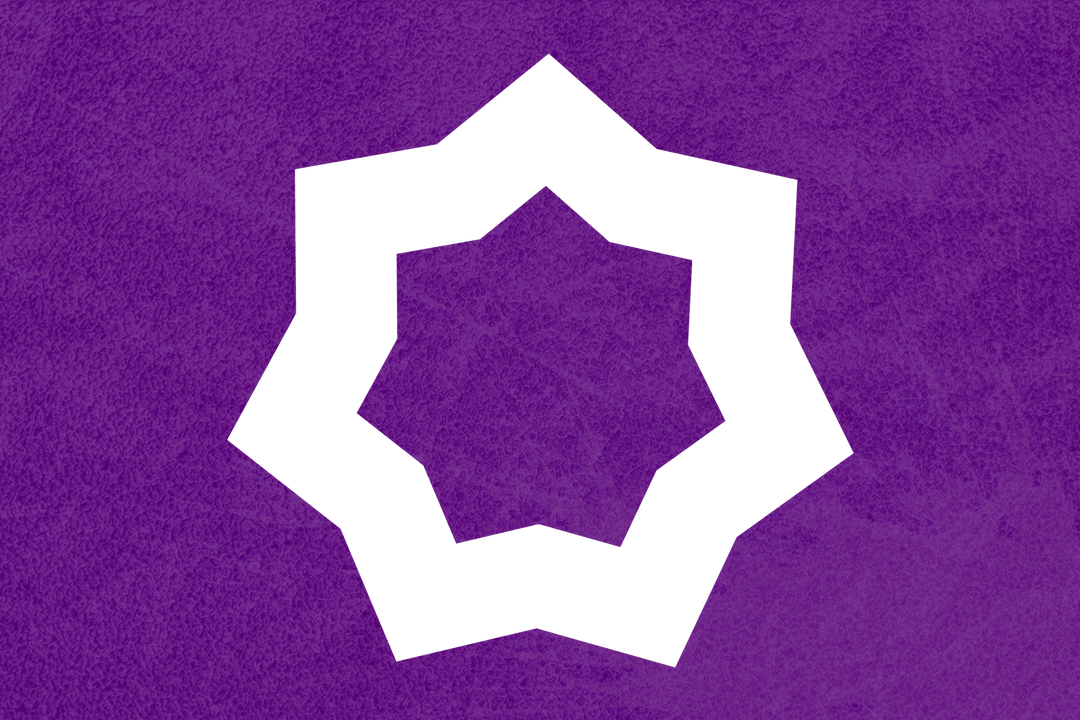 Black Transparent Geometric Star Shape on Purple Background - Download Free Stock Images Pikwizard.com