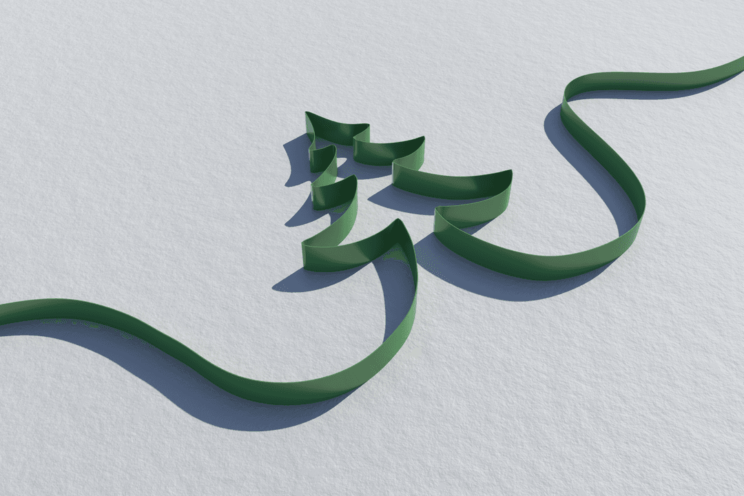 Transparent Ribbon Shaping Creative Christmas Tree Design