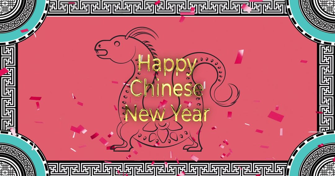 Chinese New Year Celebration with Festive Pattern and Message