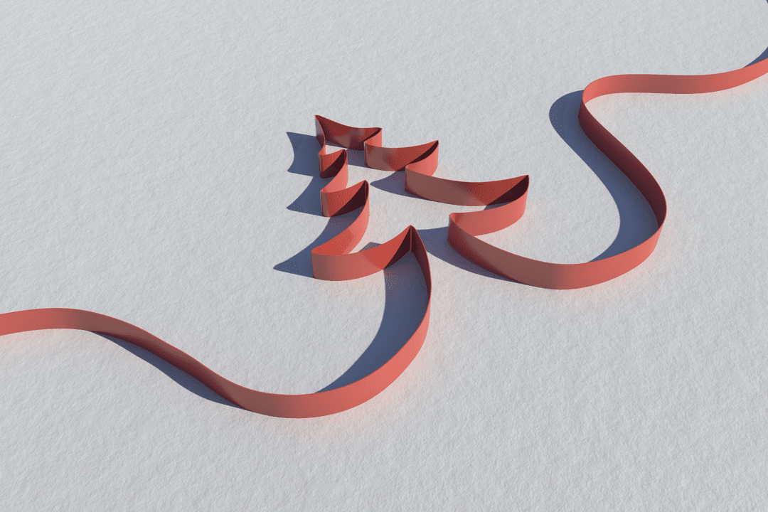 Red Ribbon Forming Christmas Tree on Transparent Background