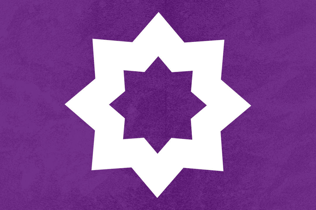 Abstract Geometric Transparent Star Shape on Purple Background