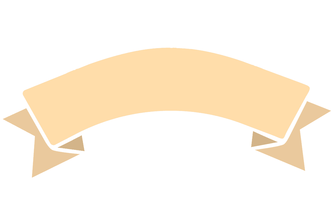Beige Banner with Copy Space on Transparent Background
