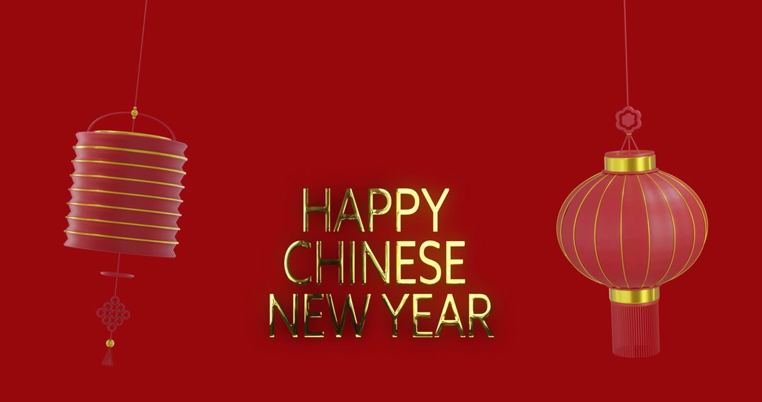 Festive Chinese New Year Greeting with Red Lanterns