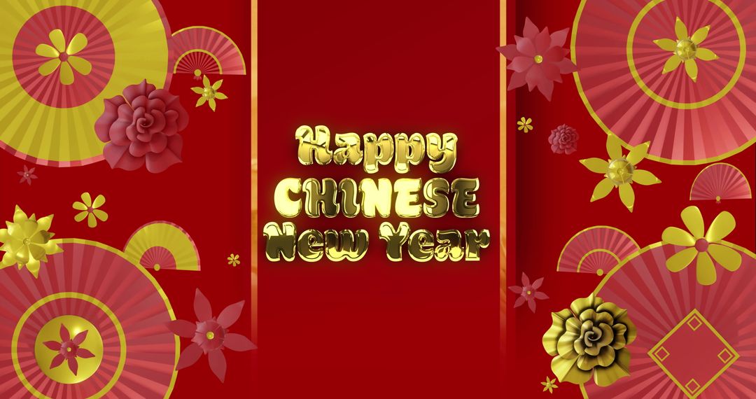 Chinese New Year Celebration with Festive Lanterns and Patterns