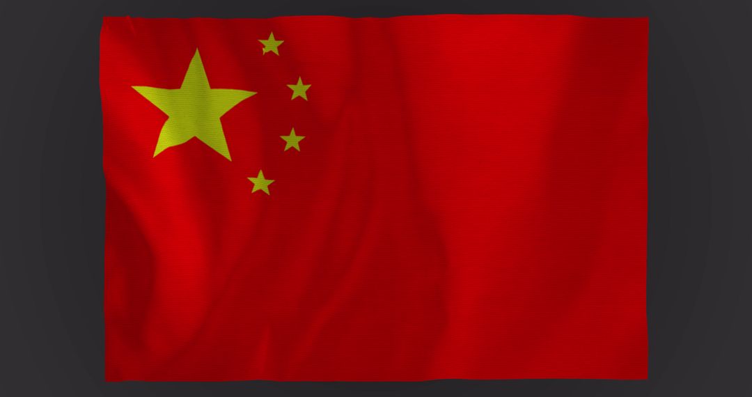 Waving Flag of China with Copy Space for Design