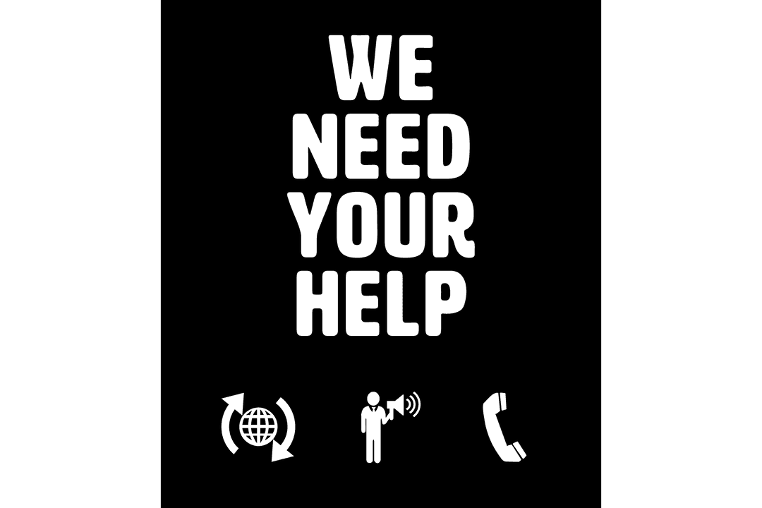 We Need Your Help Text Art Transparent Background