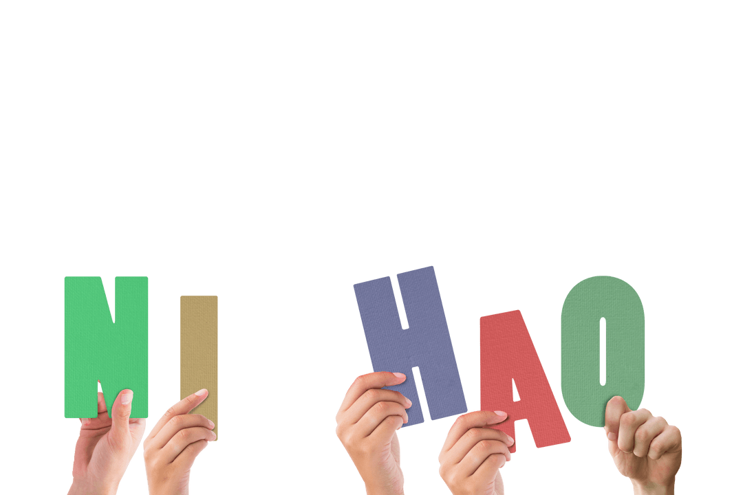 Hands Holding Ni Hao Greeting Letters Transparent Design