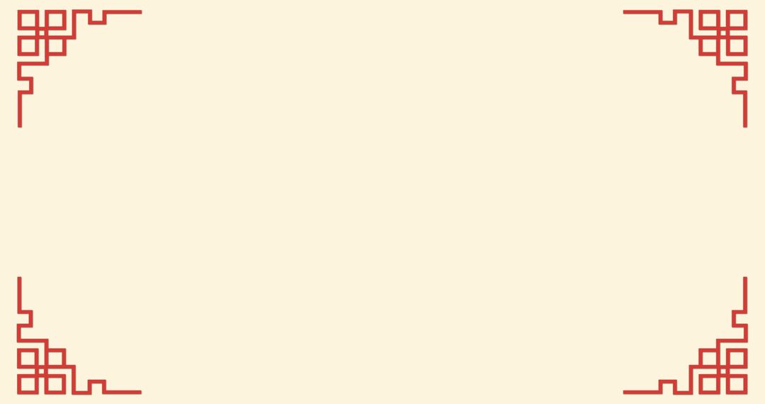 Traditional Red Chinese Corner Pattern on Yellow Background