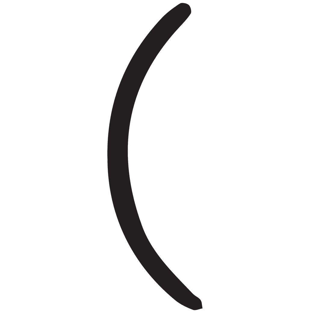 Minimalistic Black Curved Line on Transparent Background