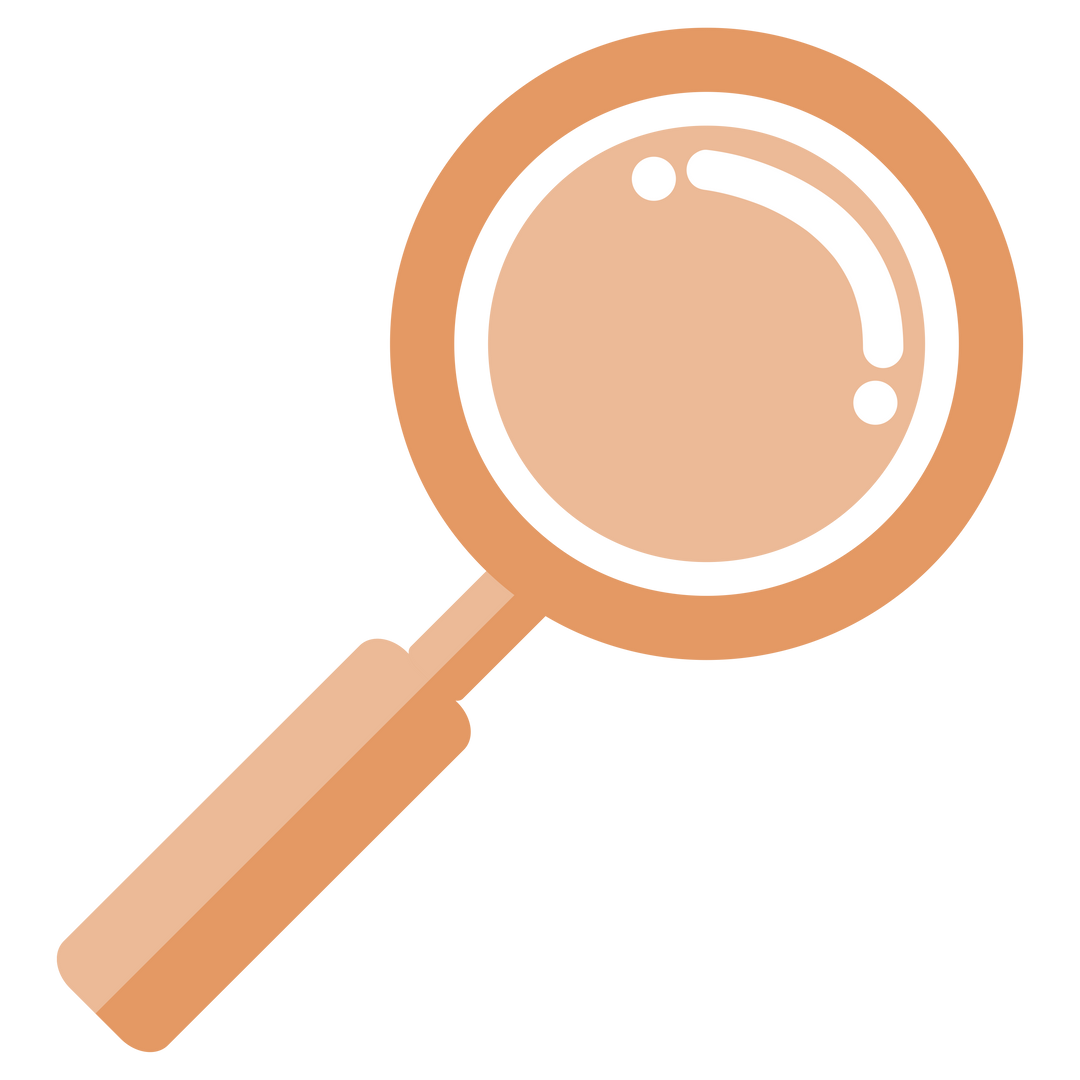 Vector Illustration of Magnifying Glass on Transparent Background for Science and Research - Download Free Stock Images Pikwizard.com