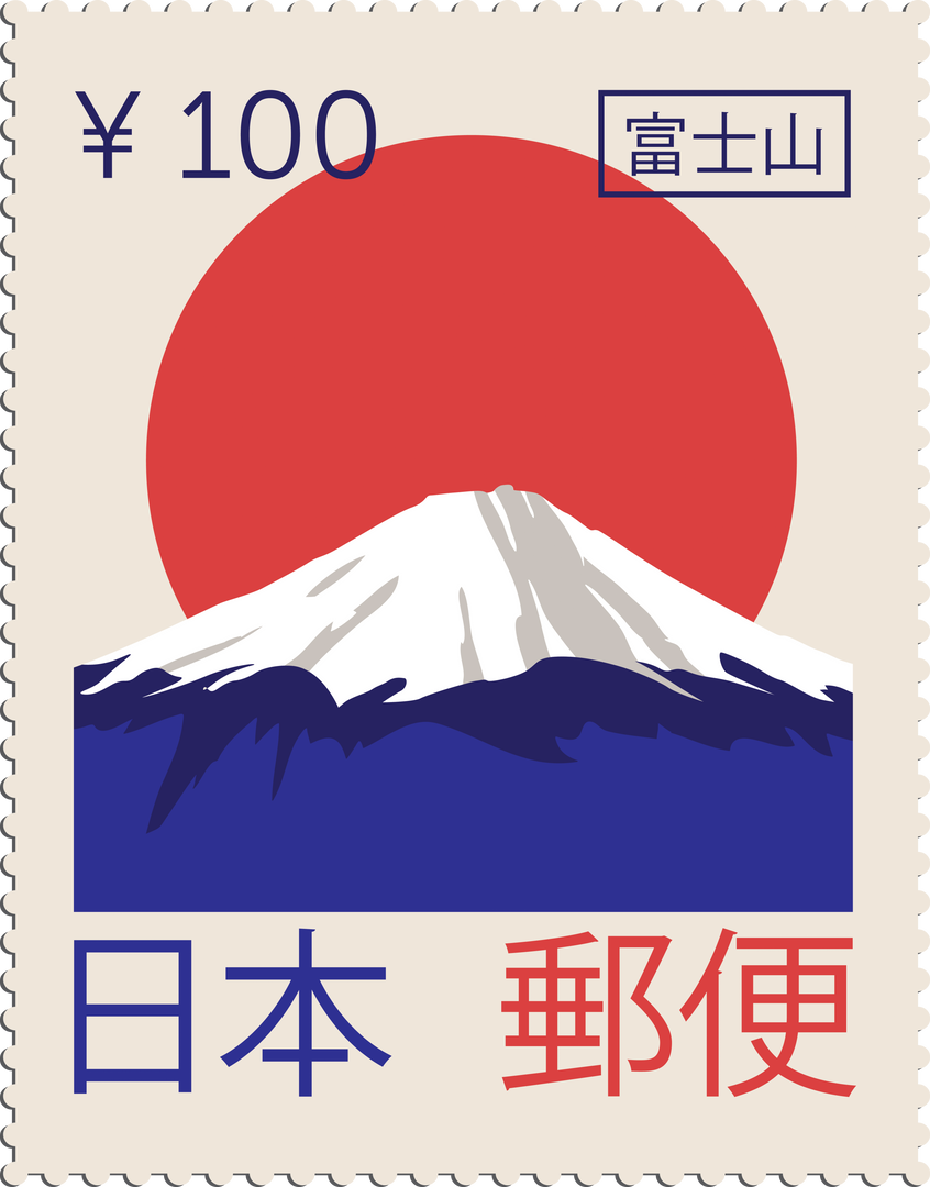 Transparent Japanese Stamp with Mount Fuji and Rising Sun Illustration - Download Free Stock Images Pikwizard.com