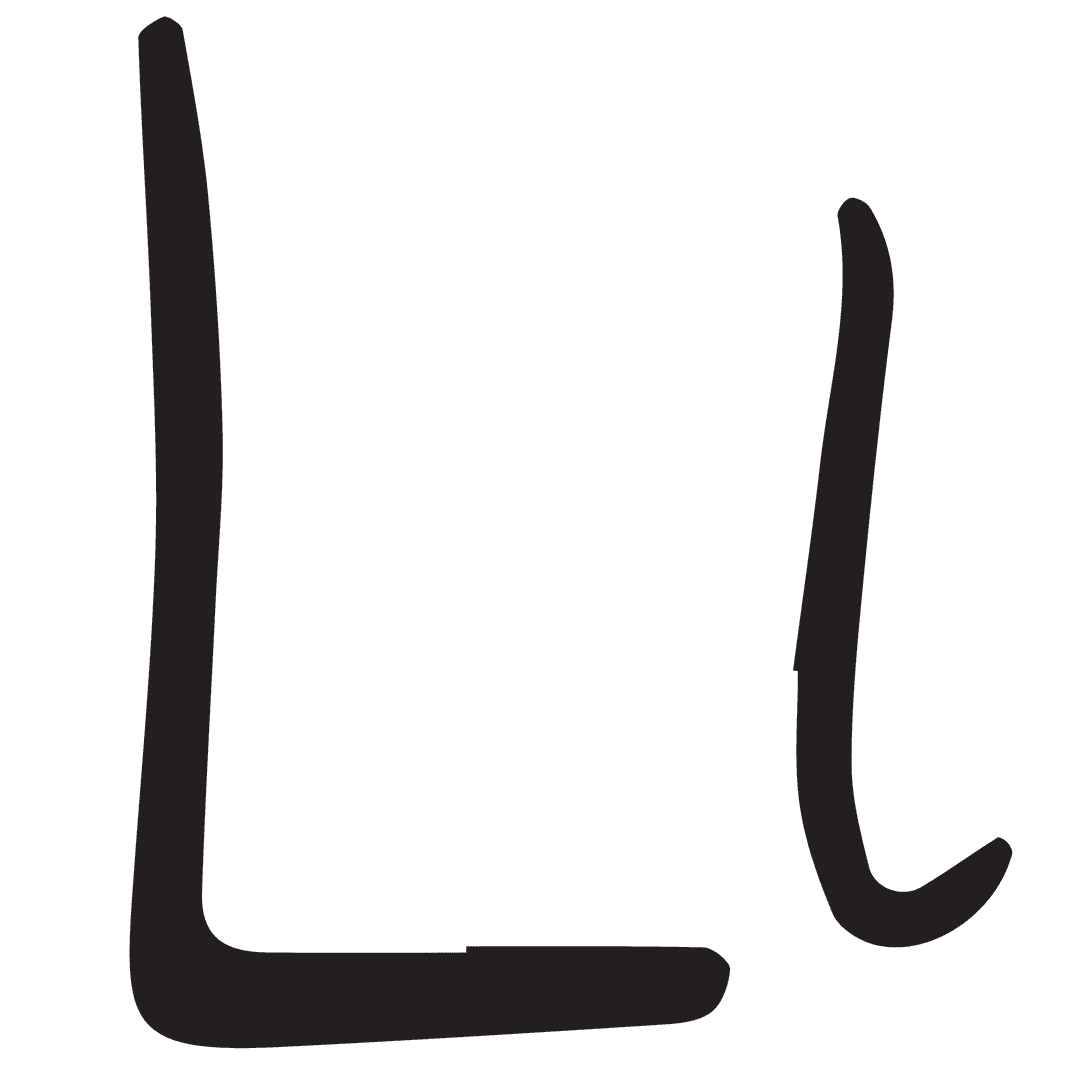 Digital Letters 'L' and 'l' on Transparent Background