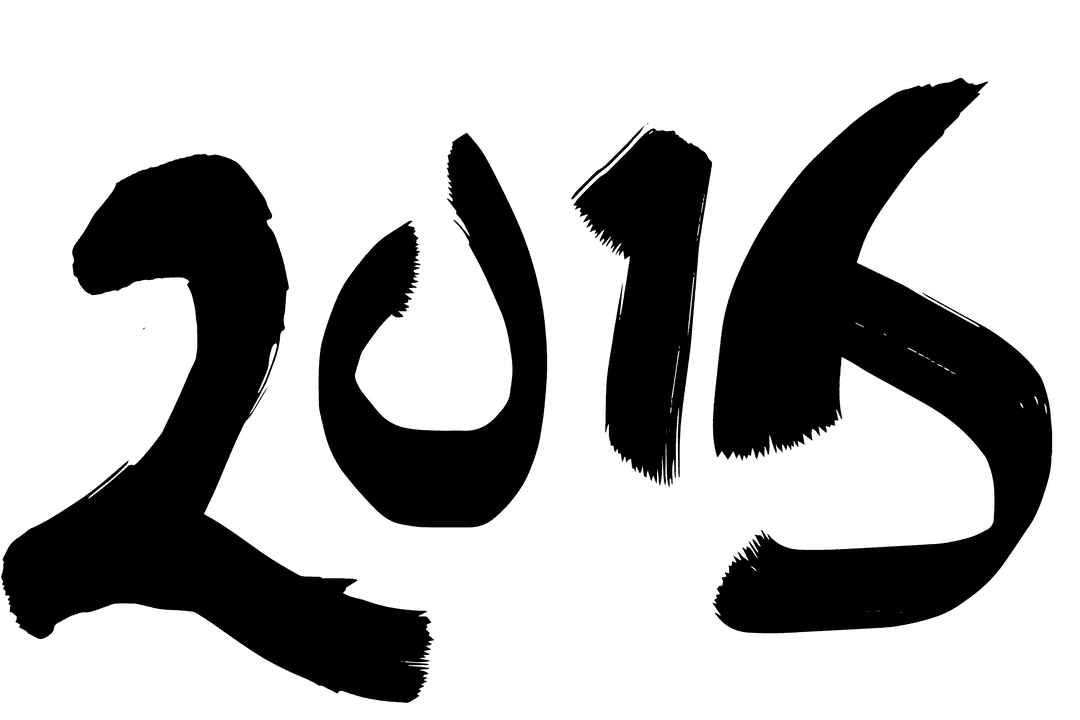 Black 2016 Numbers on Transparent Background for New Year Design