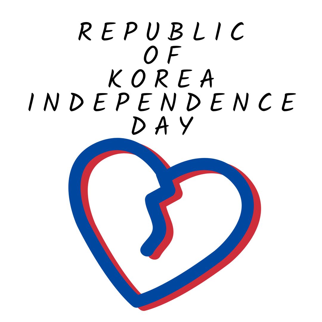 Korean Independence Day Heart with Peninsula Illustration