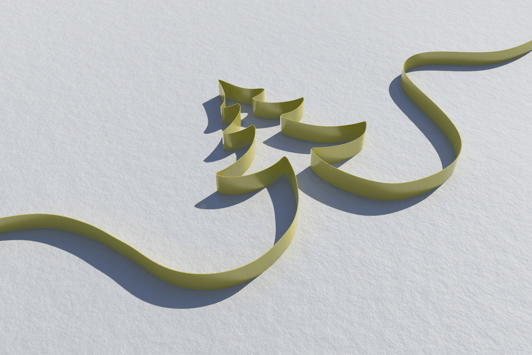 Elegant Transparent Ribbon Forming Christmas Tree Shape for Festive Design