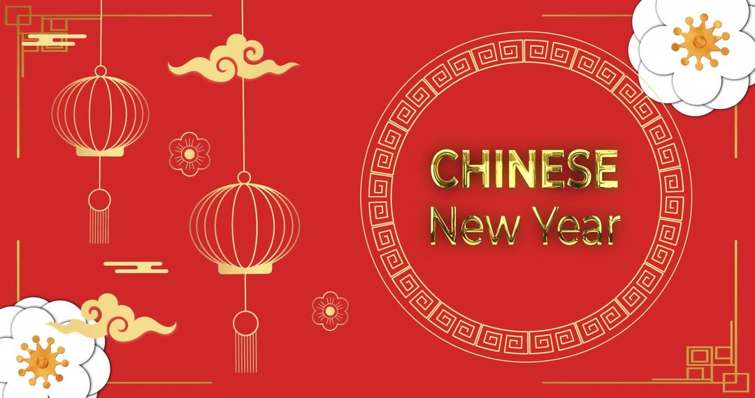 Celebratory Chinese New Year Design with Lanterns and Blossoms