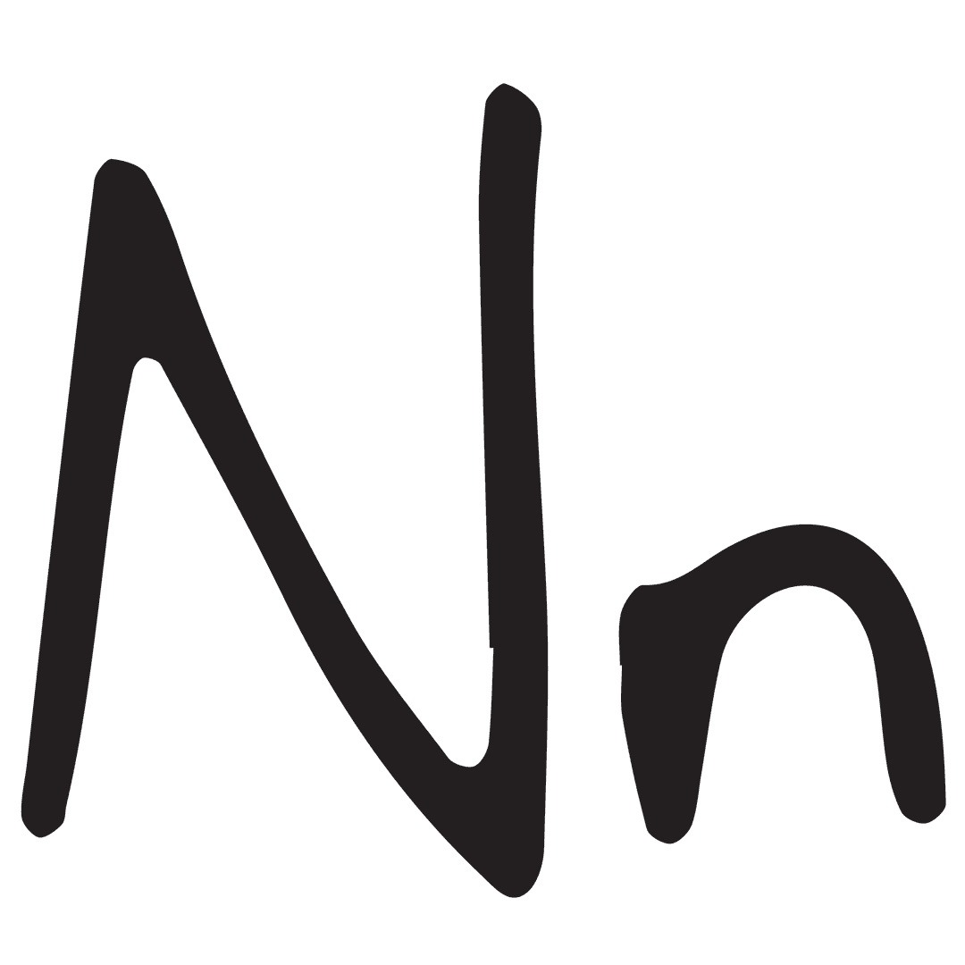 Digital Black Letter N Large and Small on Transparent Background