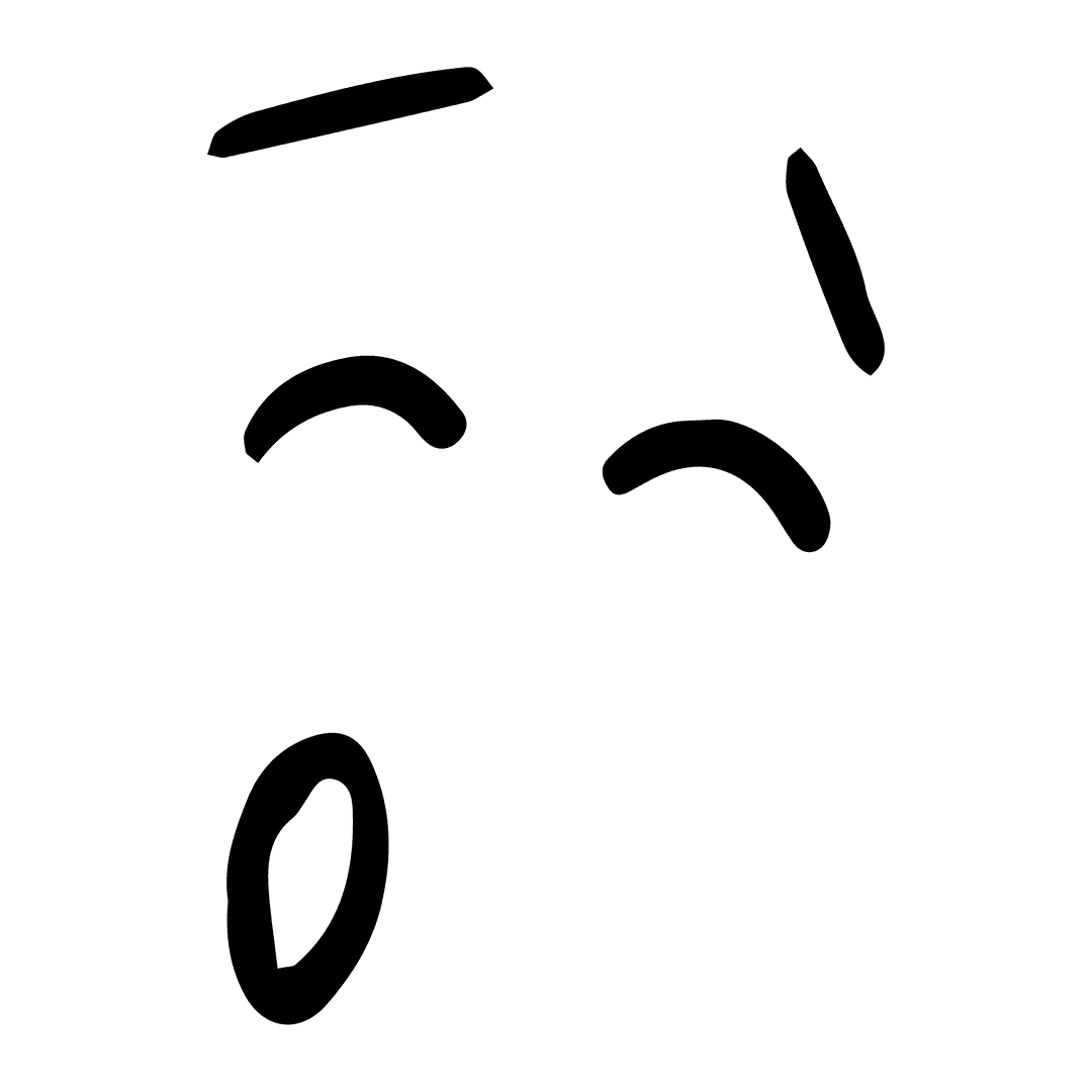 Abstract Geometric Shape on Transparent Background PNG