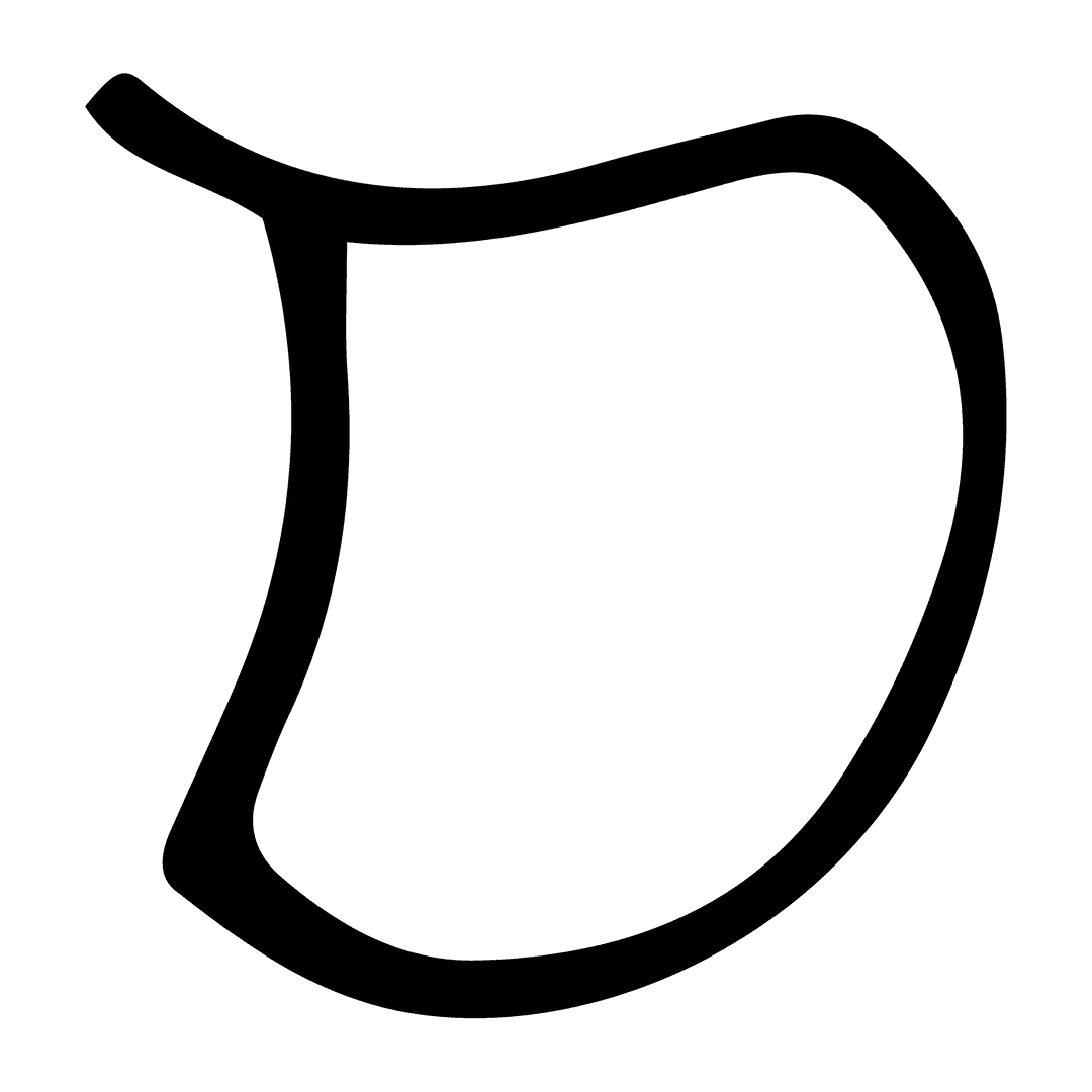 Abstract Black Shape on Transparent Background Design