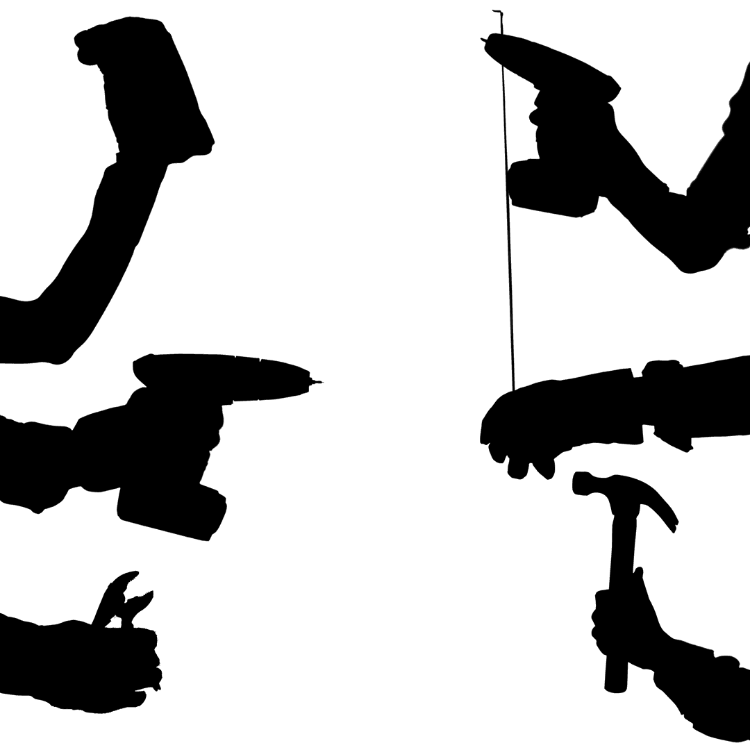 Transparent Silhouette of Hands Holding Tools