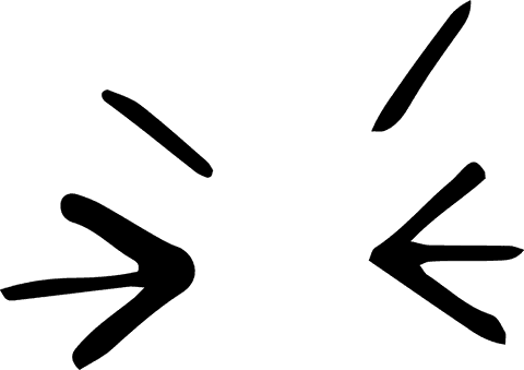 Black Arrows and Lines Vector on Transparent Background - Download Free Stock Videos Pikwizard.com