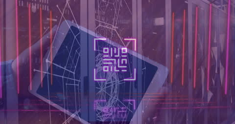 Futuristic Digital Interface with Tech Icons and Neon Elements