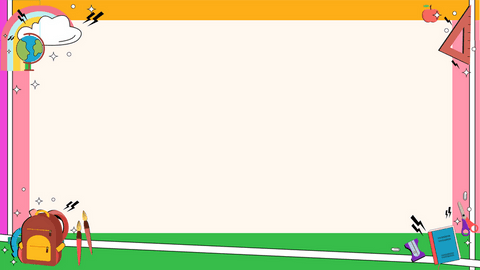 Creative Cartoon School Supplies Border with Transparent Background