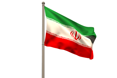 digital illustration of iran flag on transparent background - Download Free Stock Videos Pikwizard.com