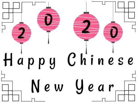 Lunar New Year 2020 with Pink Lanterns - Download Free Stock Templates Pikwizard.com