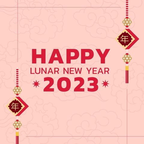 lunar new year celebration design with traditional elements - Download Free Stock Templates Pikwizard.com