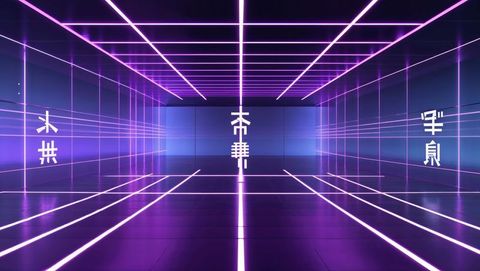 Futuristic Neon Corridor with Asian Character Art