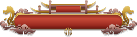 Traditional chinese banner with dragon heads on transparent background