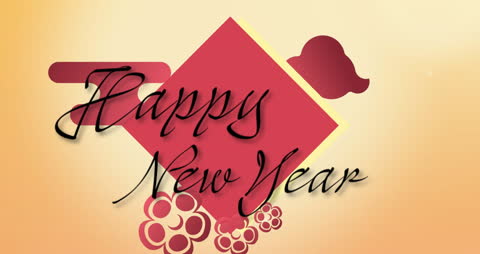 Happy New Year Message with Floral Elements