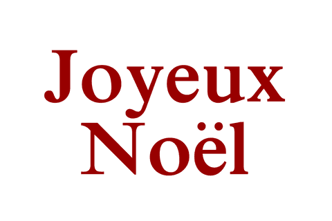 Joyeux Noël Text Illustration on Transparent Background - Download Free Stock Videos Pikwizard.com