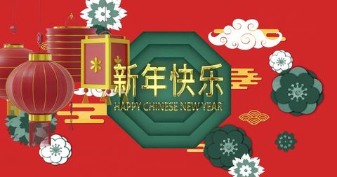 Festive Chinese New Year Celebration with Lanterns