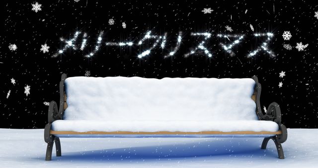 Snow-Covered Bench under Festive Light Display with Copy Space - Download Free Stock Images Pikwizard.com