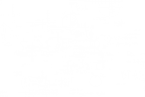 Mathematical Formulas Overlay on Transparent Background - Download Free Stock Videos Pikwizard.com