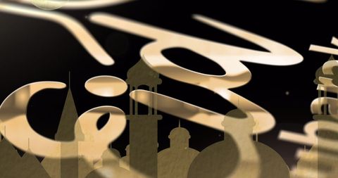eid mubarak text over silhouette cityscape at night - Download Free Stock Images Pikwizard.com