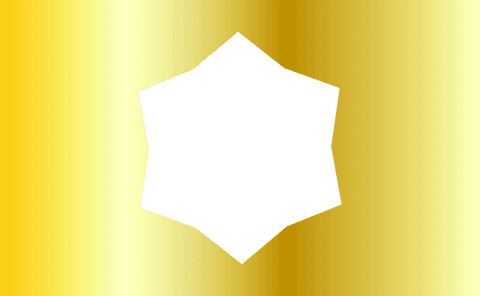 stylish star-shaped frame on gradient gold background - Download Free Stock Videos Pikwizard.com