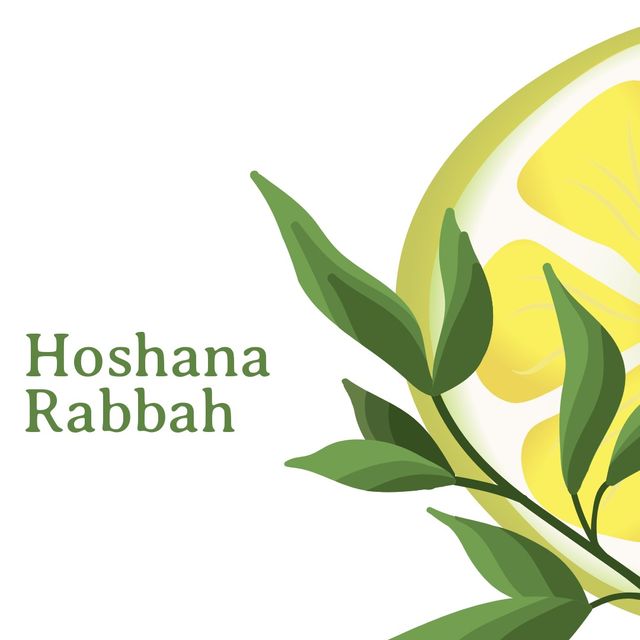 Illustration of lemon slice with leaves and hoshana rabbah text on white background, copy space. Vector, citrus fruit, sukkoth, jewish, festival, holiday, tradition and religious celebration.