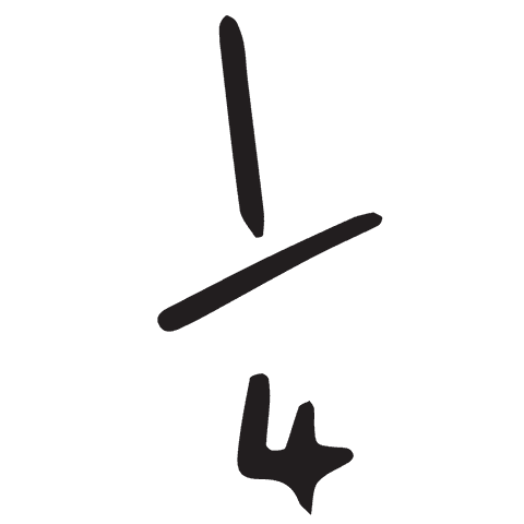 simple quarter fraction on transparent background - Download Free Stock Videos Pikwizard.com