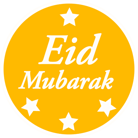 Eid mubarak seal emblem with stars on transparent background