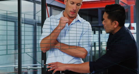 Diverse Businessmen Discussing Virtual Project Strategy