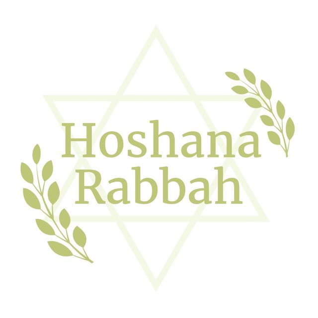 Illustration of hoshana rabbah text with leaves and star of david on white background, copy space. Vector, leaf, green, sukkoth, jewish, festival, holiday, tradition and religious celebration.