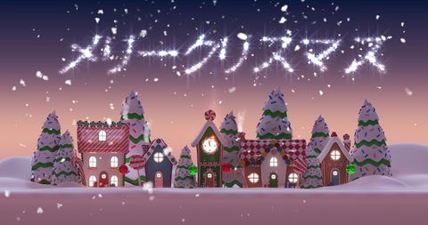 Japanese Christmas Greeting Over Snowy Holiday Village - Download Free Stock Images Pikwizard.com