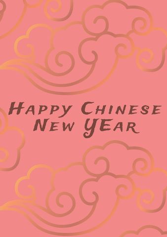 festive chinese new year greeting card with whimsical clouds - Download Free Stock Templates Pikwizard.com